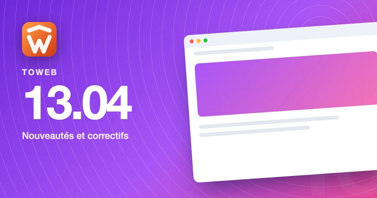TOWeb version 13.04